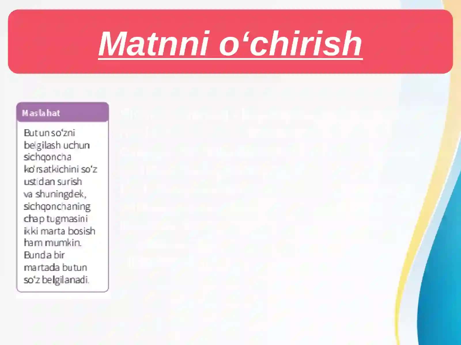 Matnni o’chirish 4