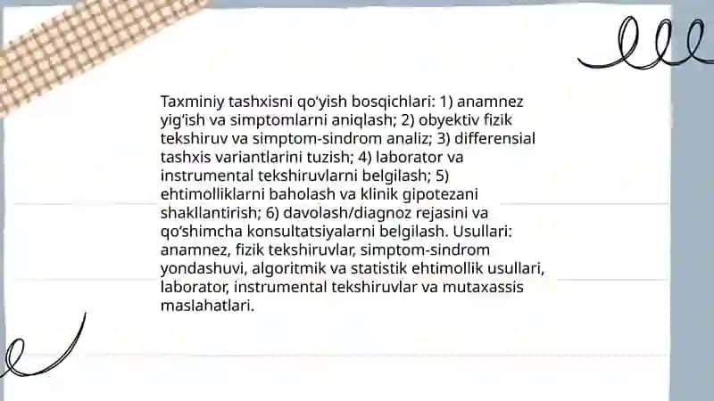 UASH amaliyotida differensial diagnostika 4