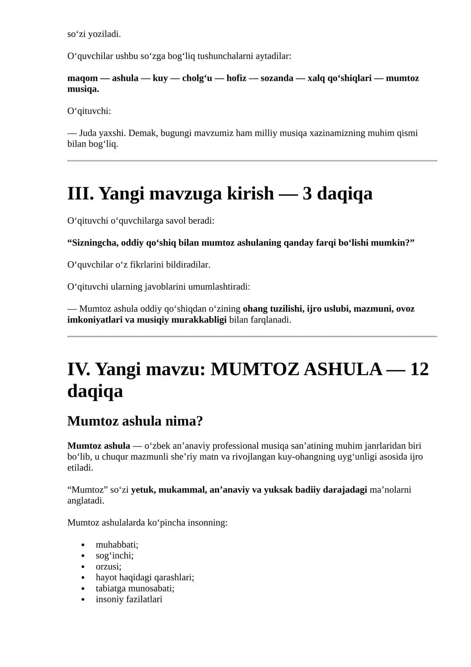 Musiqa fani o’qituvchisi "Mumtoz ashula" dars ishlanmasi 4