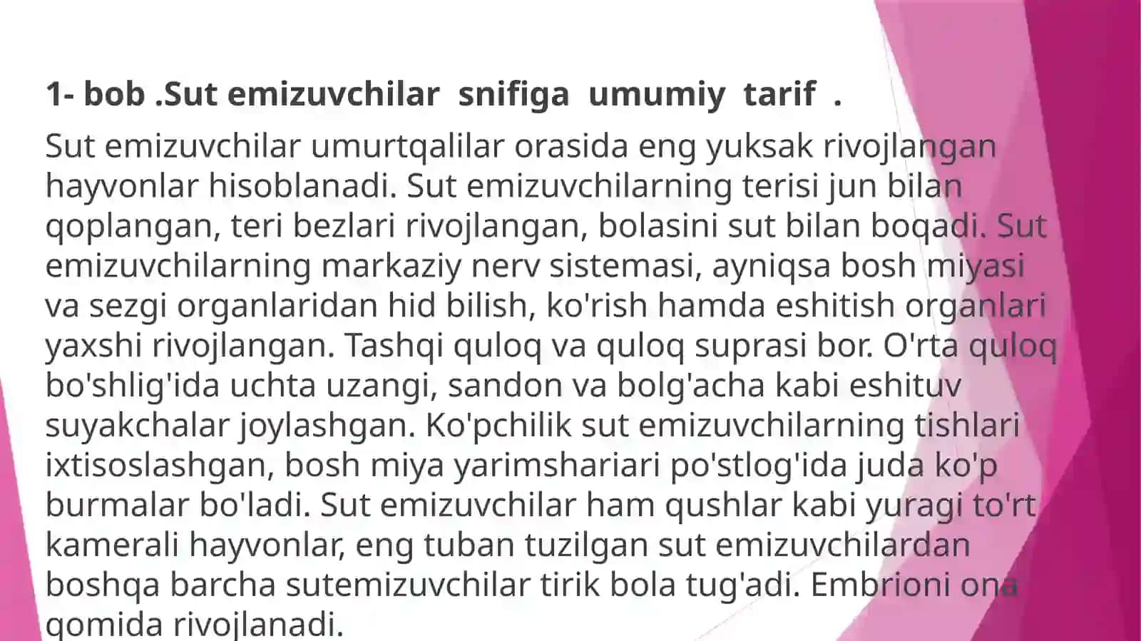 Zoologiyaga Krish 4
