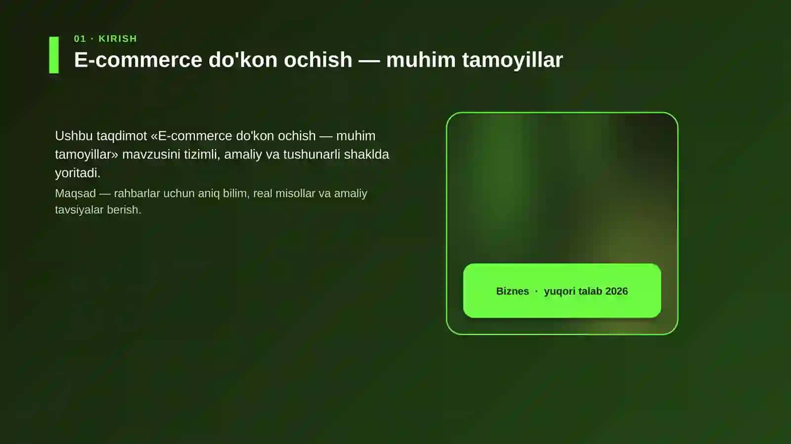E-commerce do'kon ochish — muhim tamoyillar 4