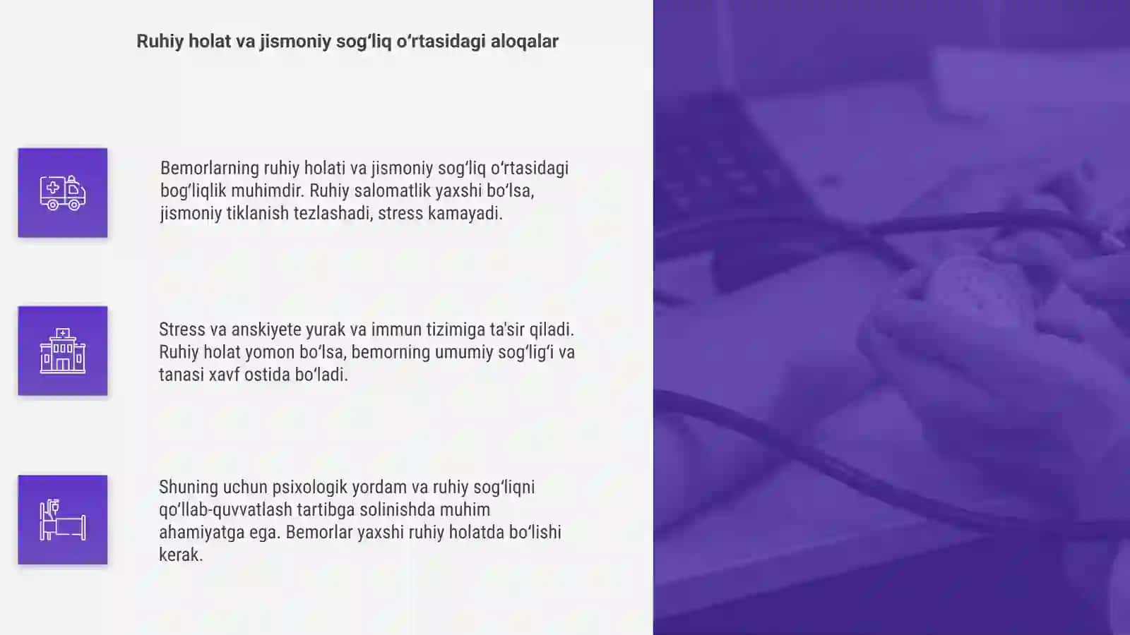 Bemorlarning ruhiy holati 4