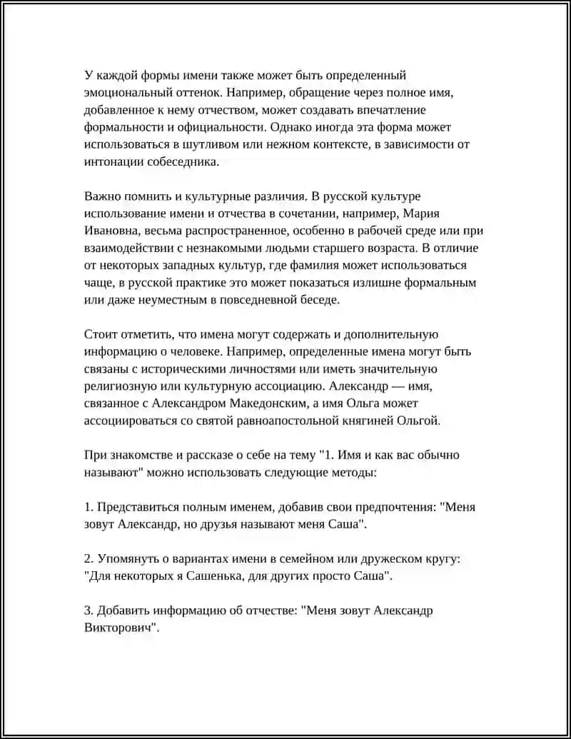 REFERAT 4