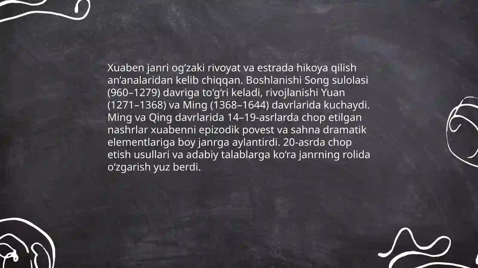 Xuaben janri 4