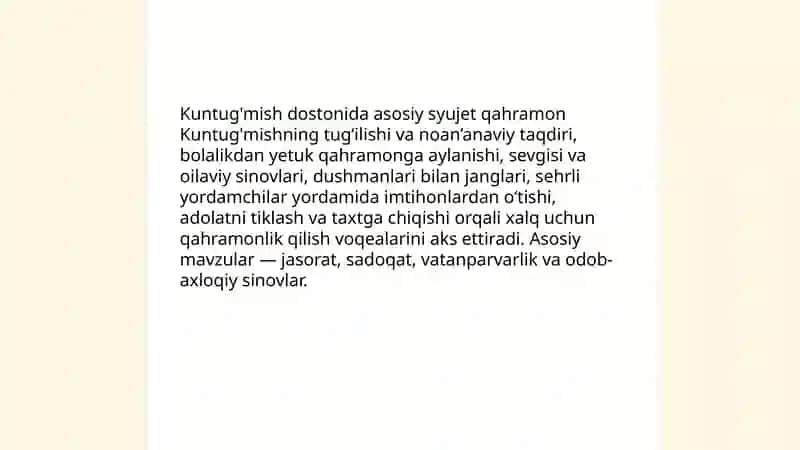 Kuntug'mish dostoni 4