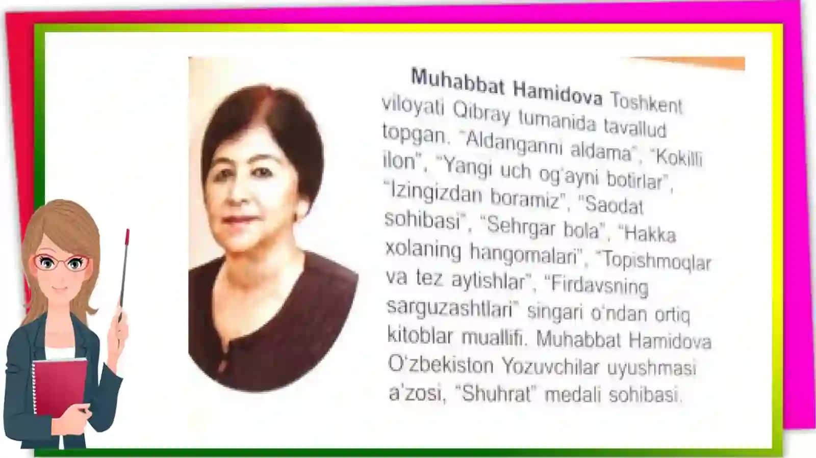 Bir hovli qush 4