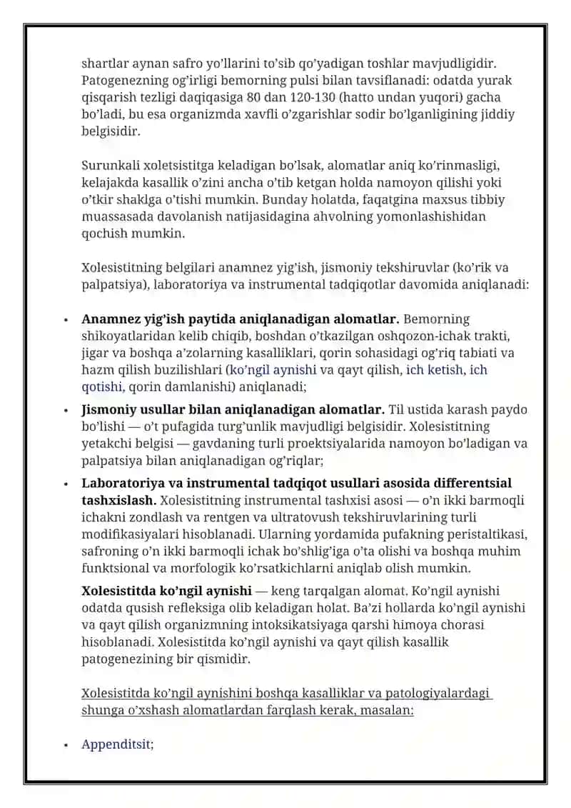 XOLESISTIT 4
