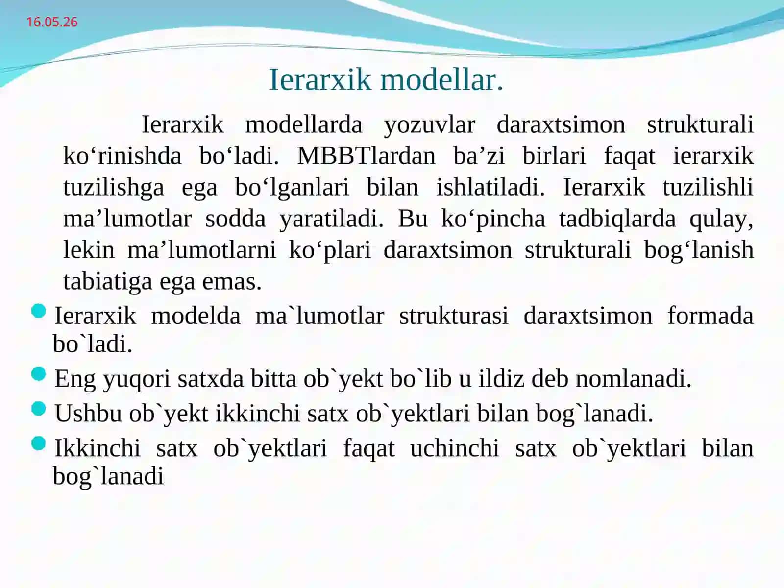 Ma’lumot modeli tushunchasi 4