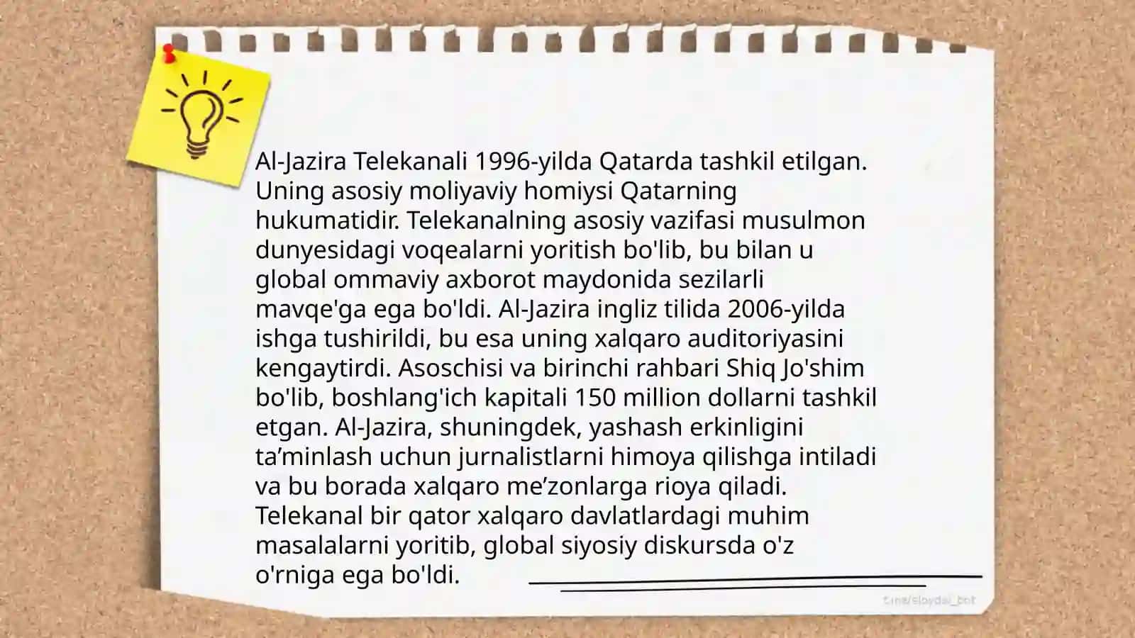 Al-Jazira Telekanali tarixi 4
