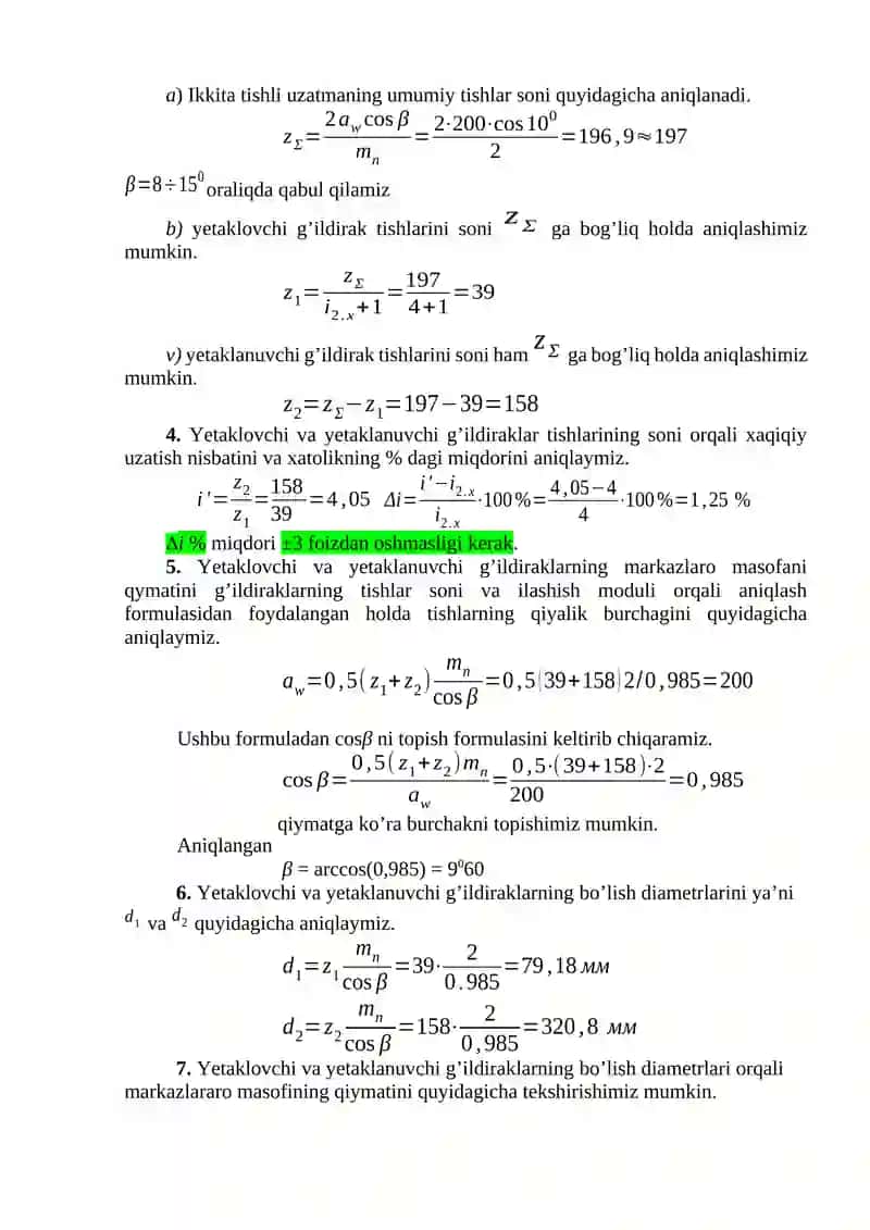 Reduktorni loyihalash 4