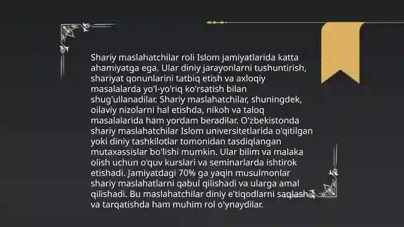 Islomiy kreditlar 4