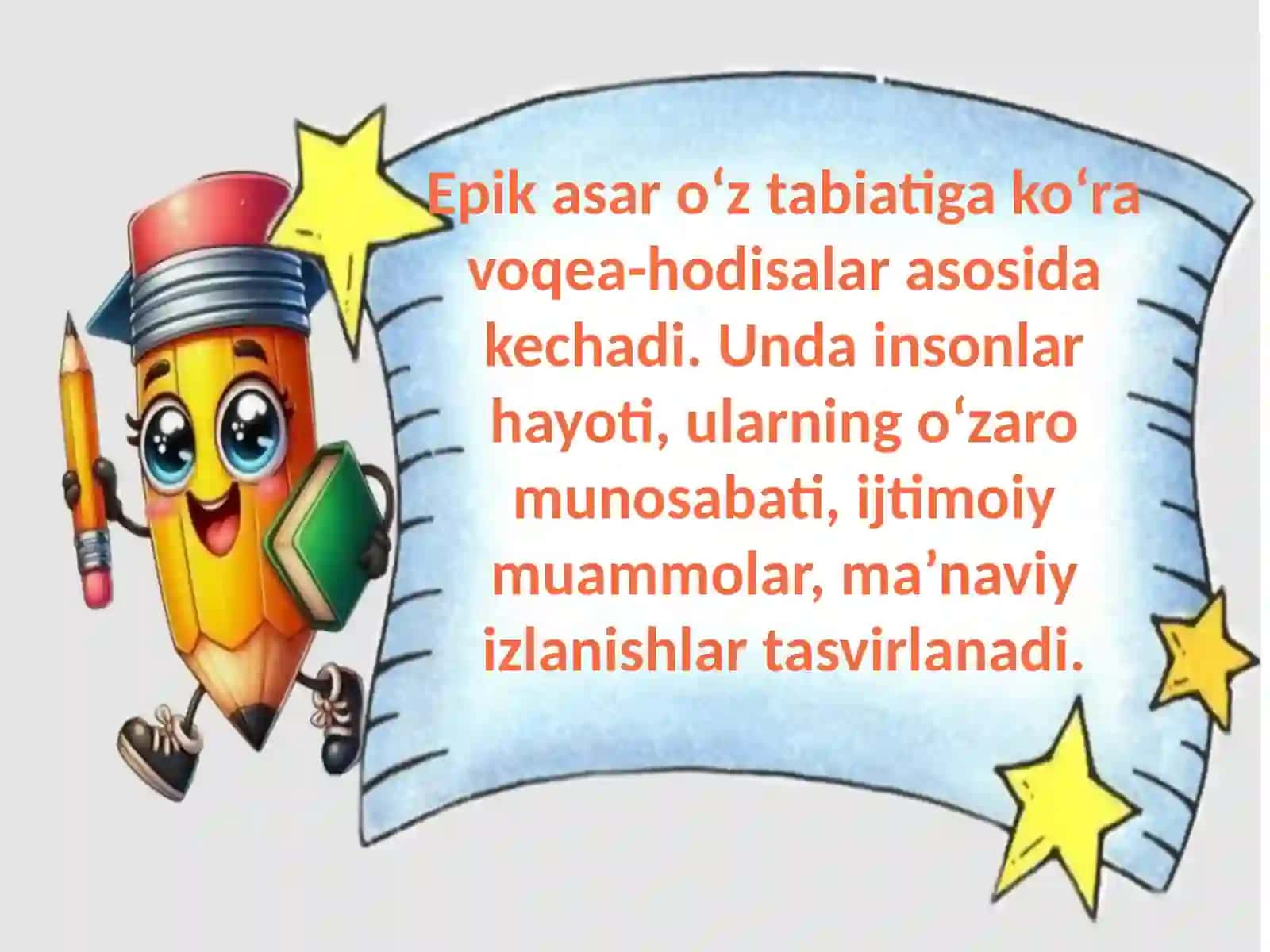 EPIK TUR VA UNING JANRLARI 4