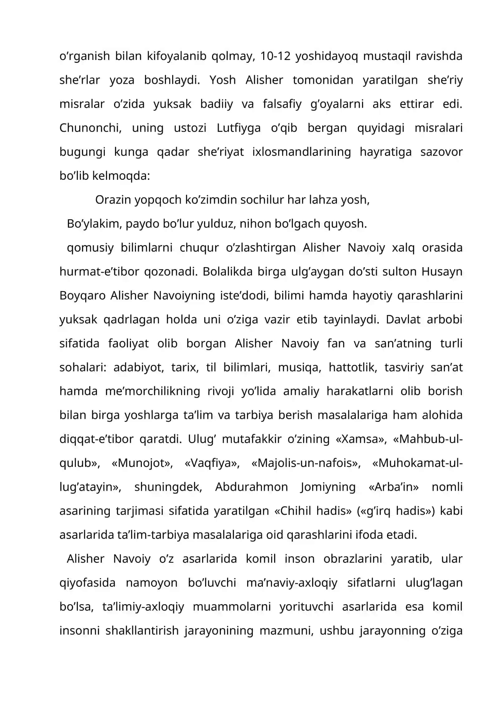Alisher Navoiy dahosi 4