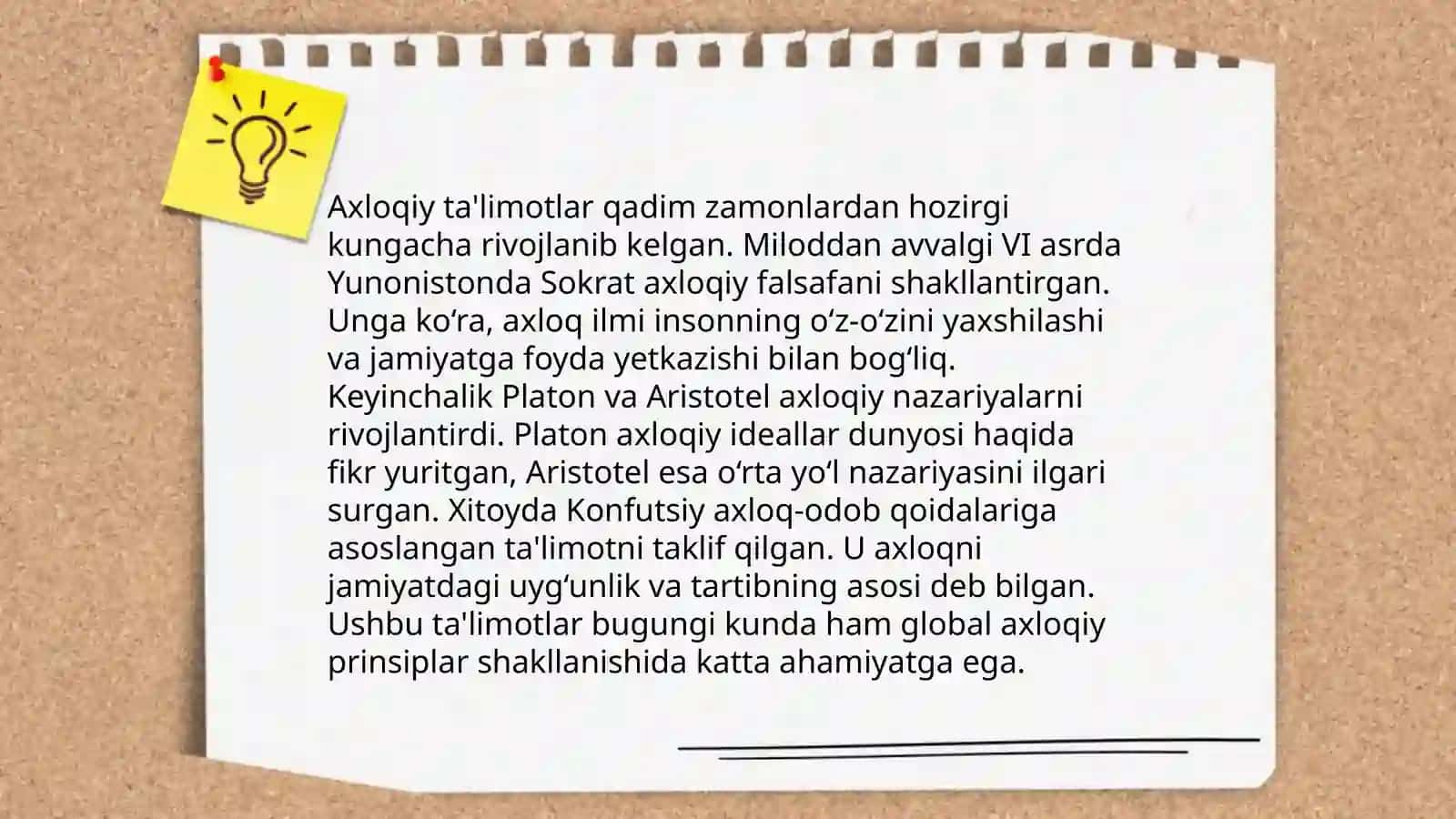 Kaykovusning asarlarida didaktik qarashlar 4