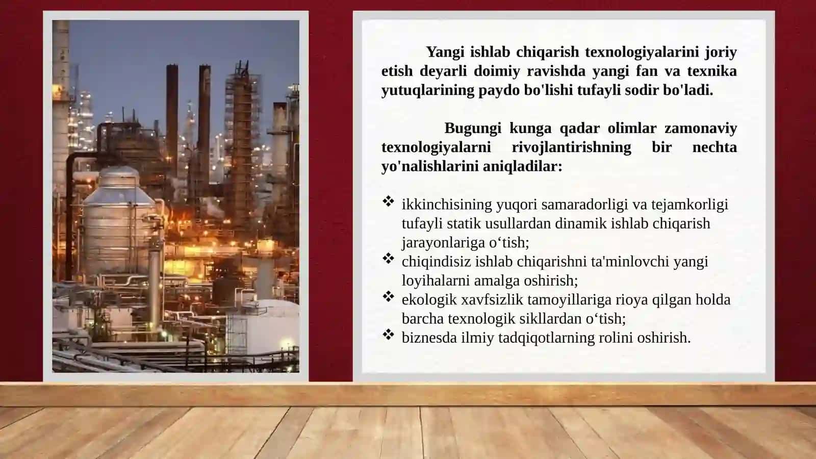 ISHLAB CHIQARISH TEXNOLOGIYASI 4