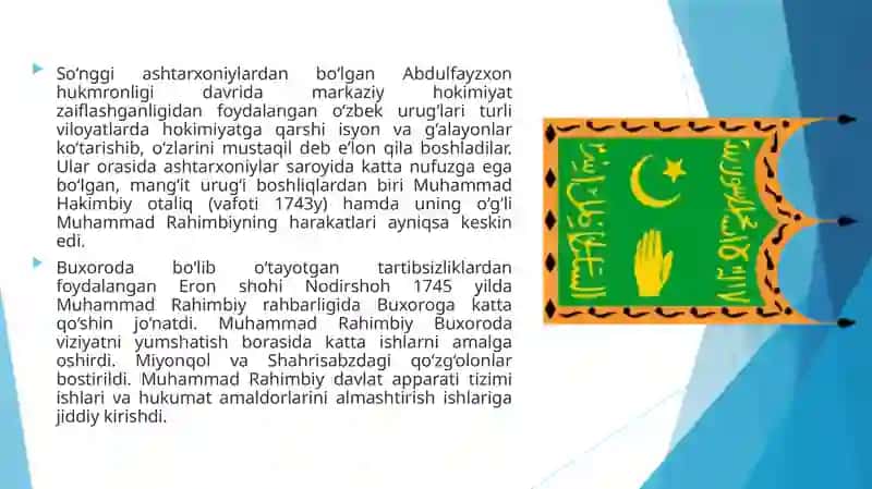 Buxoro amirligining tarixiy geografiyasi 4