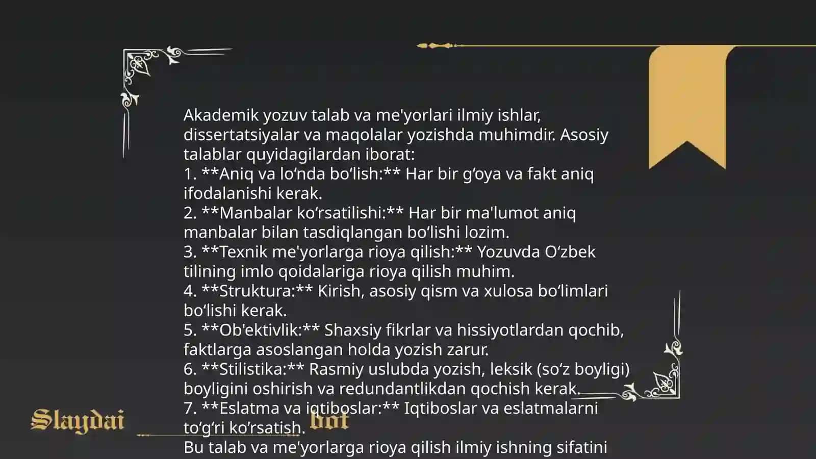 Axborot tushunchasi va uning asosiy turlari 4