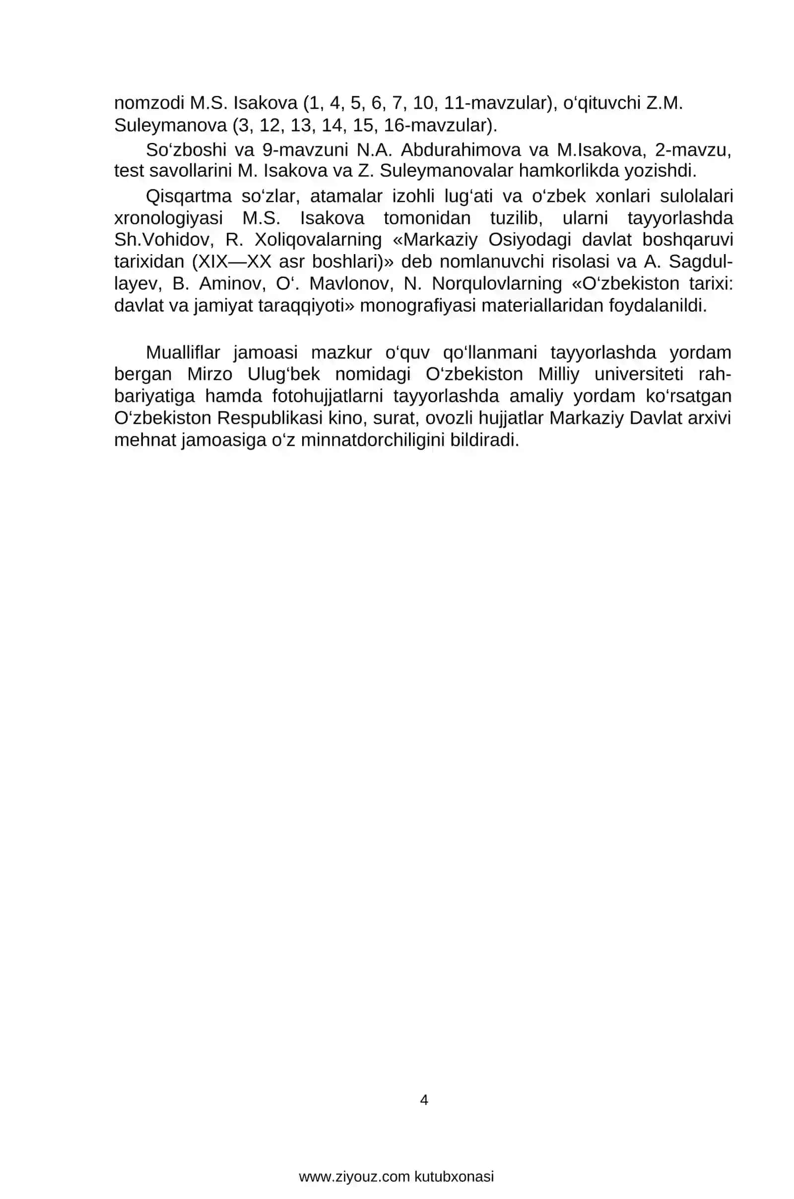 Davlat muassasalari tarixi 4