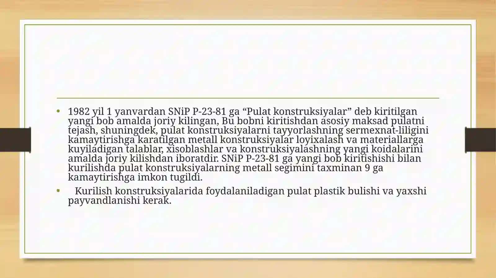 Zamonaviy binolardagi metall konstruksiyalar 4