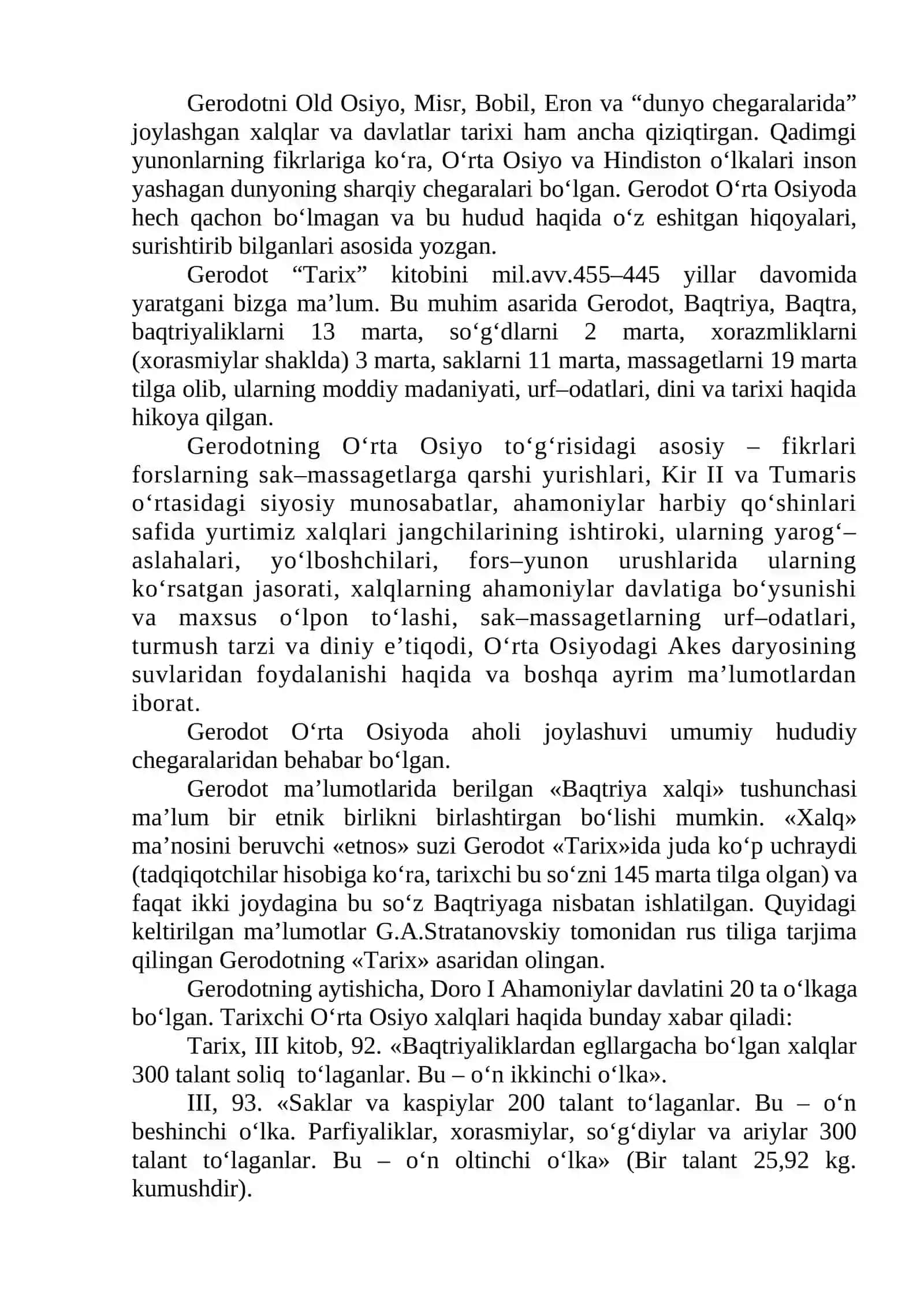 QADIMGI DAVLATLAR TARIXI 4