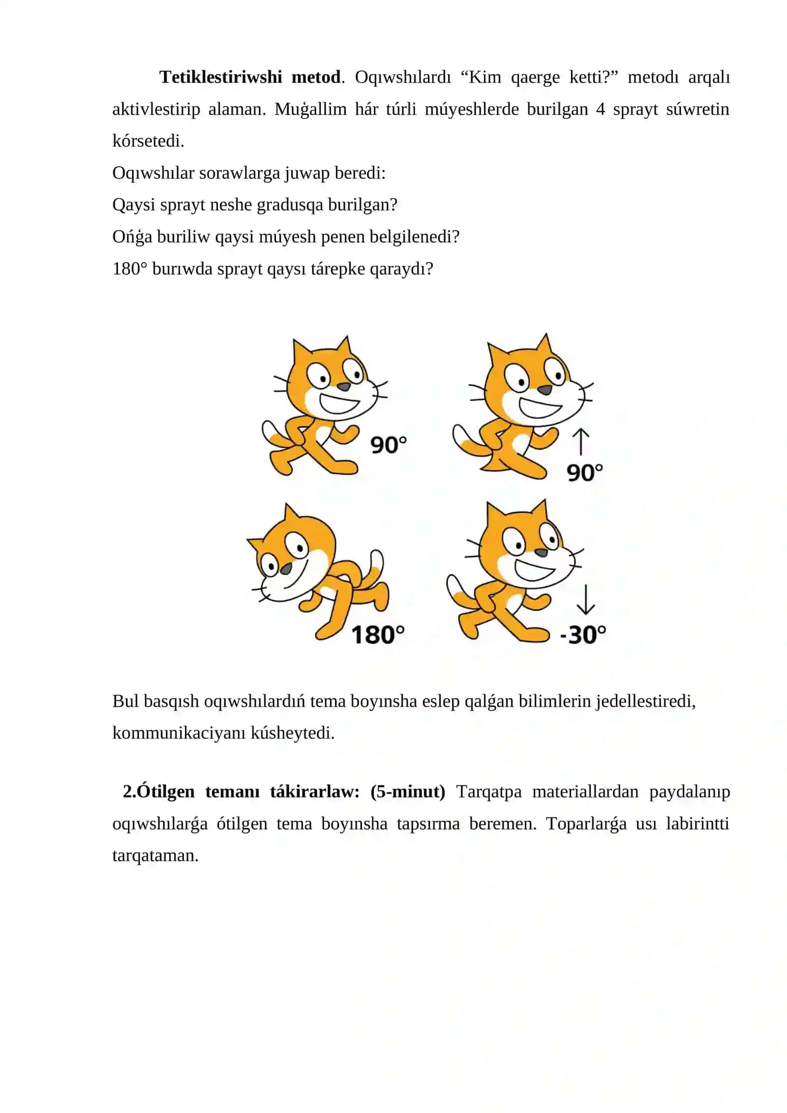 Blok-sxema yaratish 4