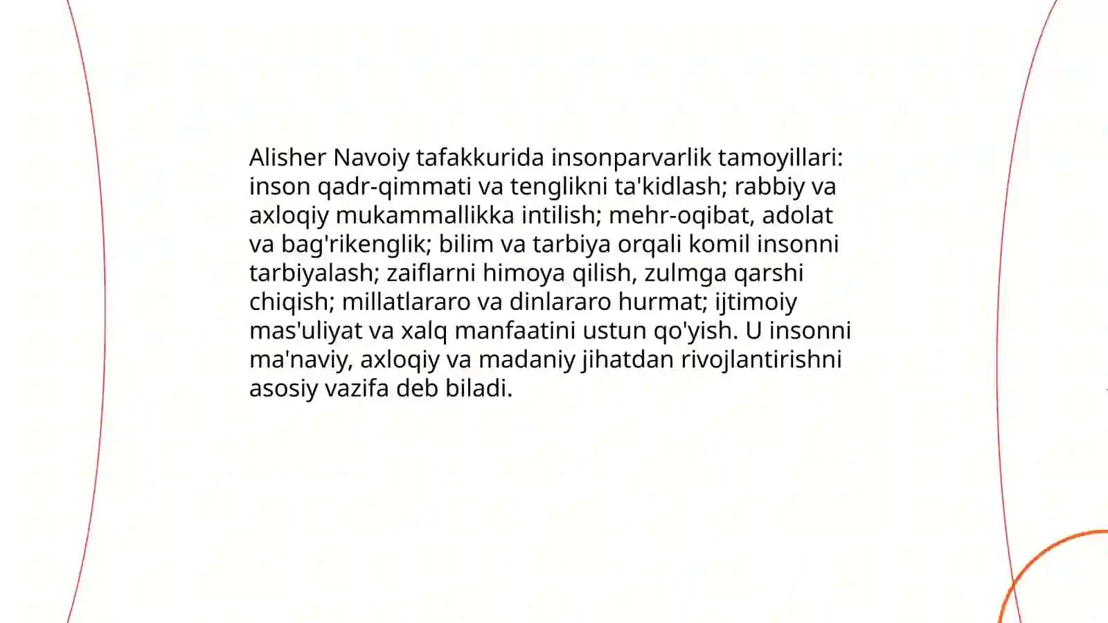 Alisher Navoiyning falsafiy qarashlari 4