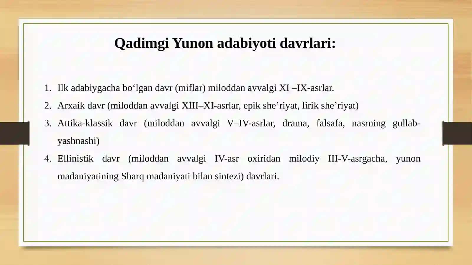 Antik (Yunon) adabiyoti 4