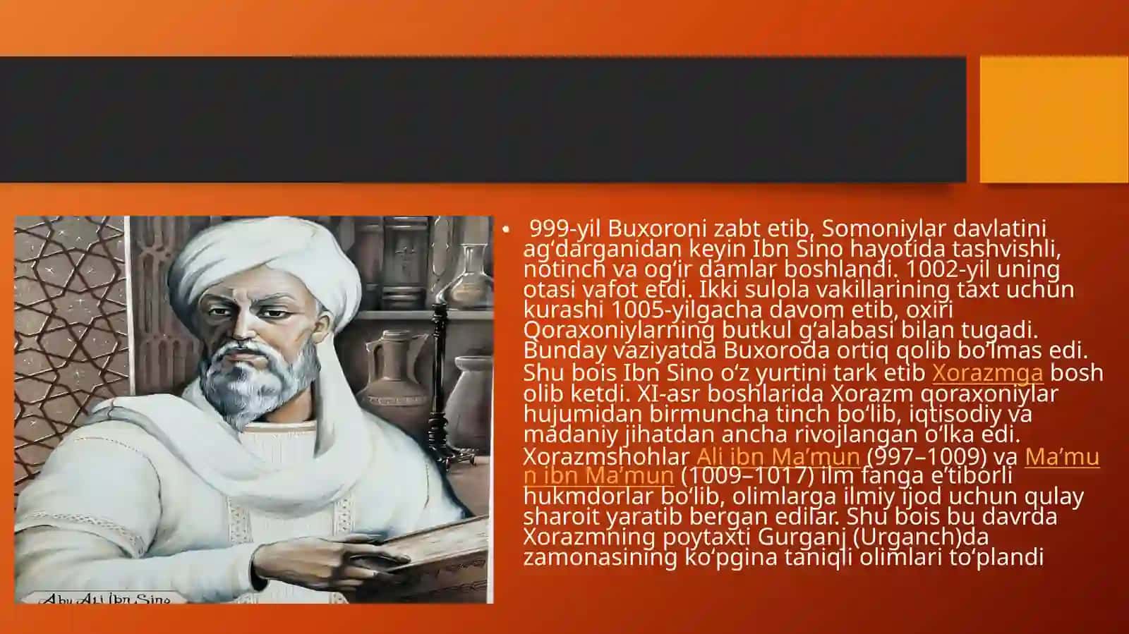ABU ALI IBN SINO 4