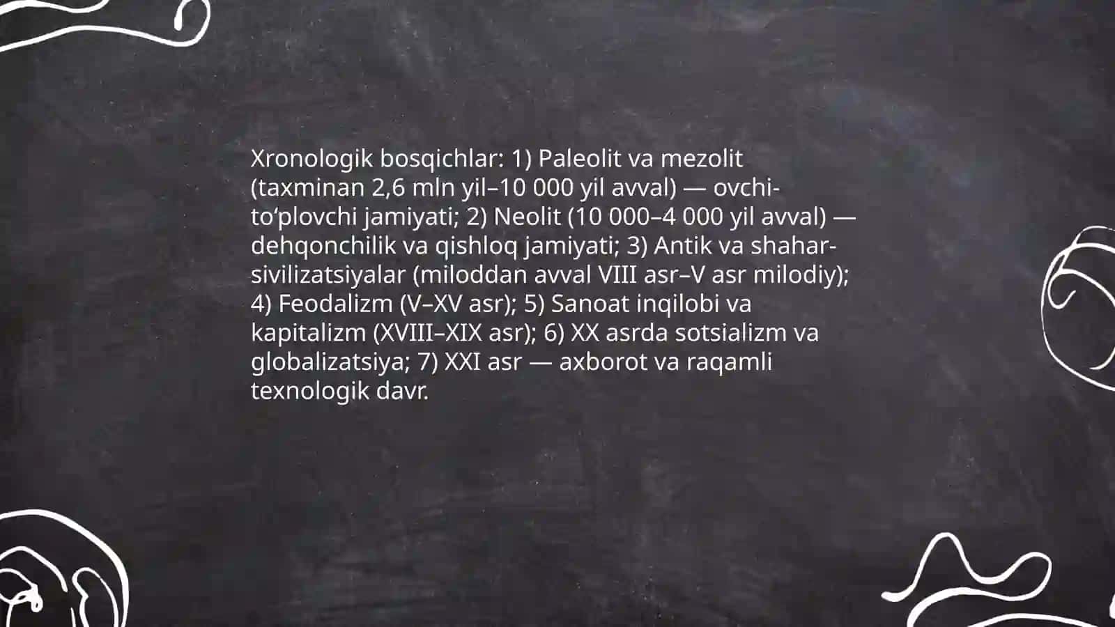 Svilizatsiya 4