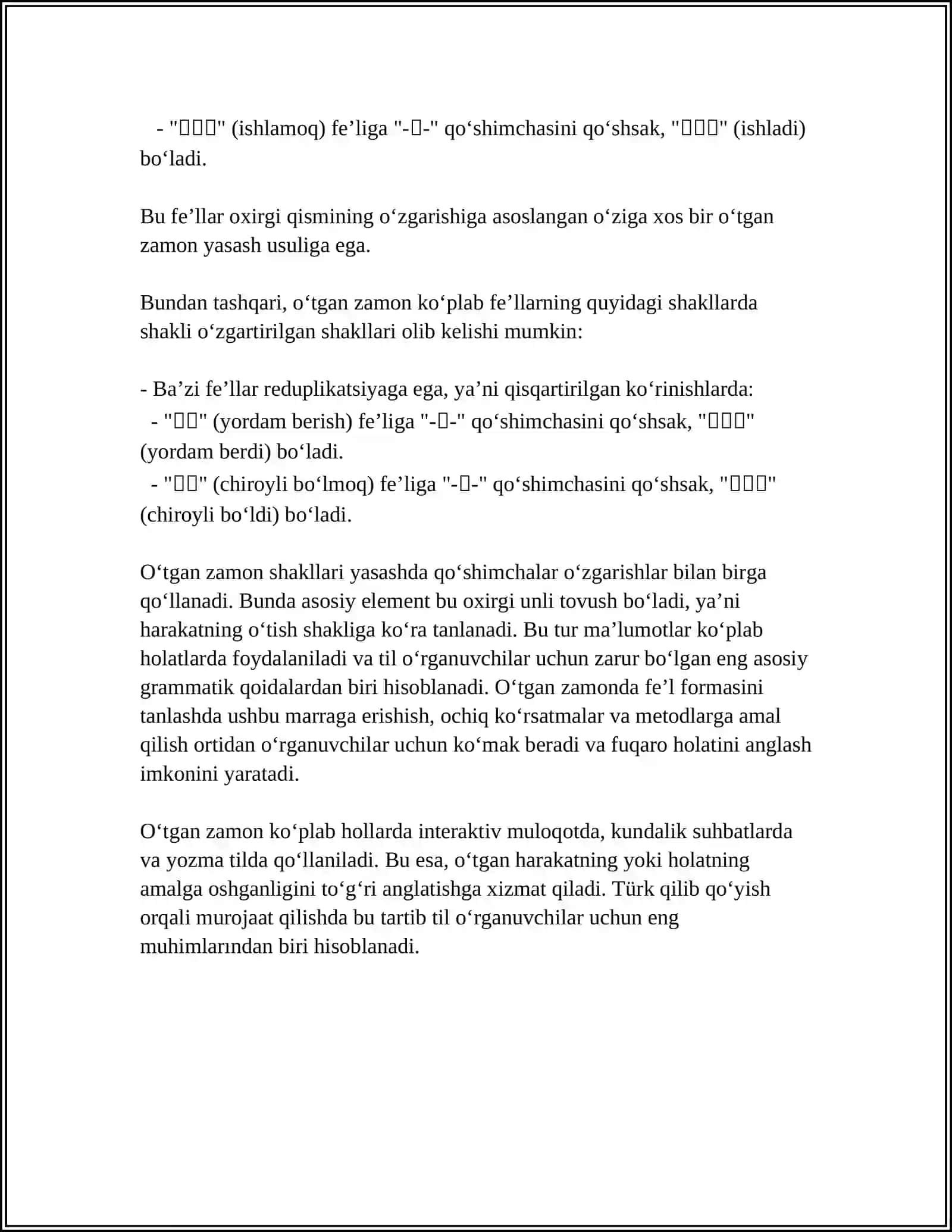 KOREYS TILIDA ÕTGAN ZAMON 4
