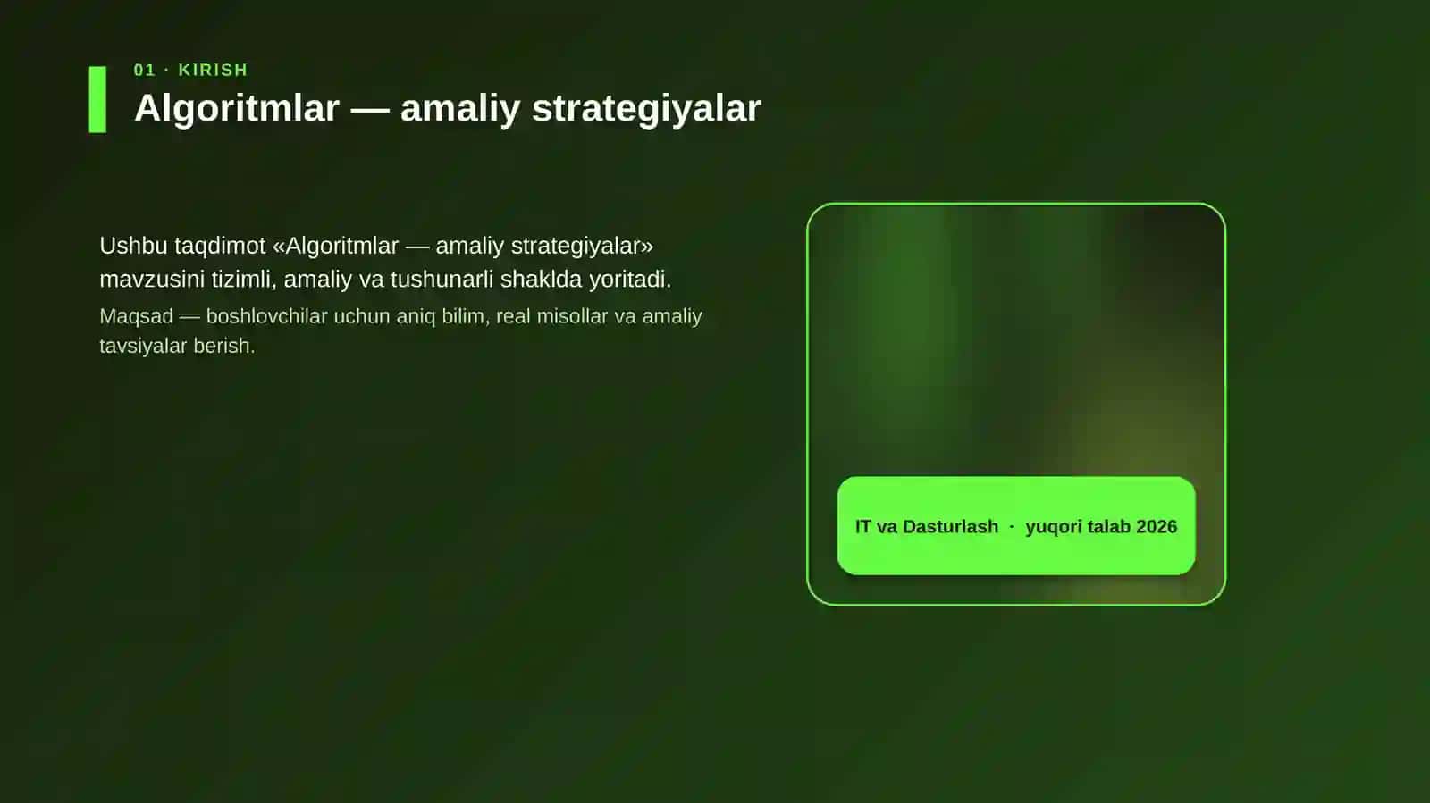 Algoritmlar — amaliy strategiyalar 4