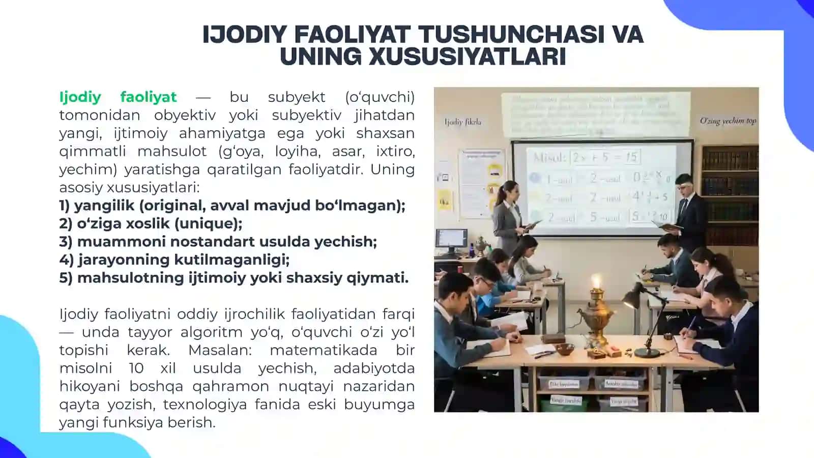 Kreativ pedagogika fanini o‘qitishda o‘quvchilarning ijodiy faoliyati va uning tuzilishi 4