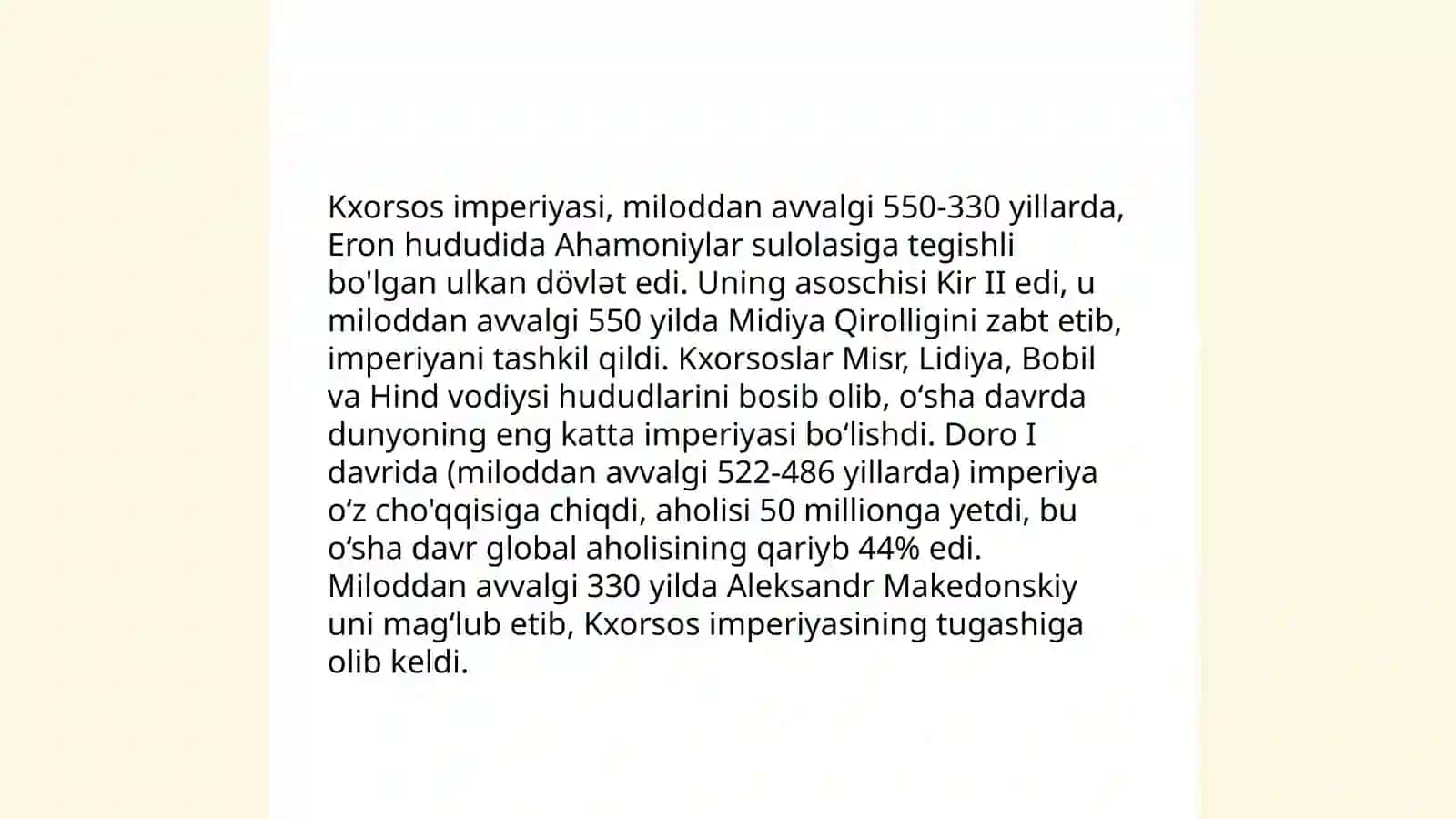 Qadimgi Eron 4