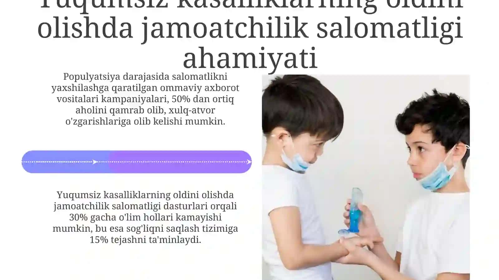 Yuqumli boʻlmagan kasalliklarning birlamchi, ikkilamchi, uchlamchi profilaktikasi 4