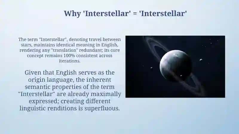 Interstellar 4