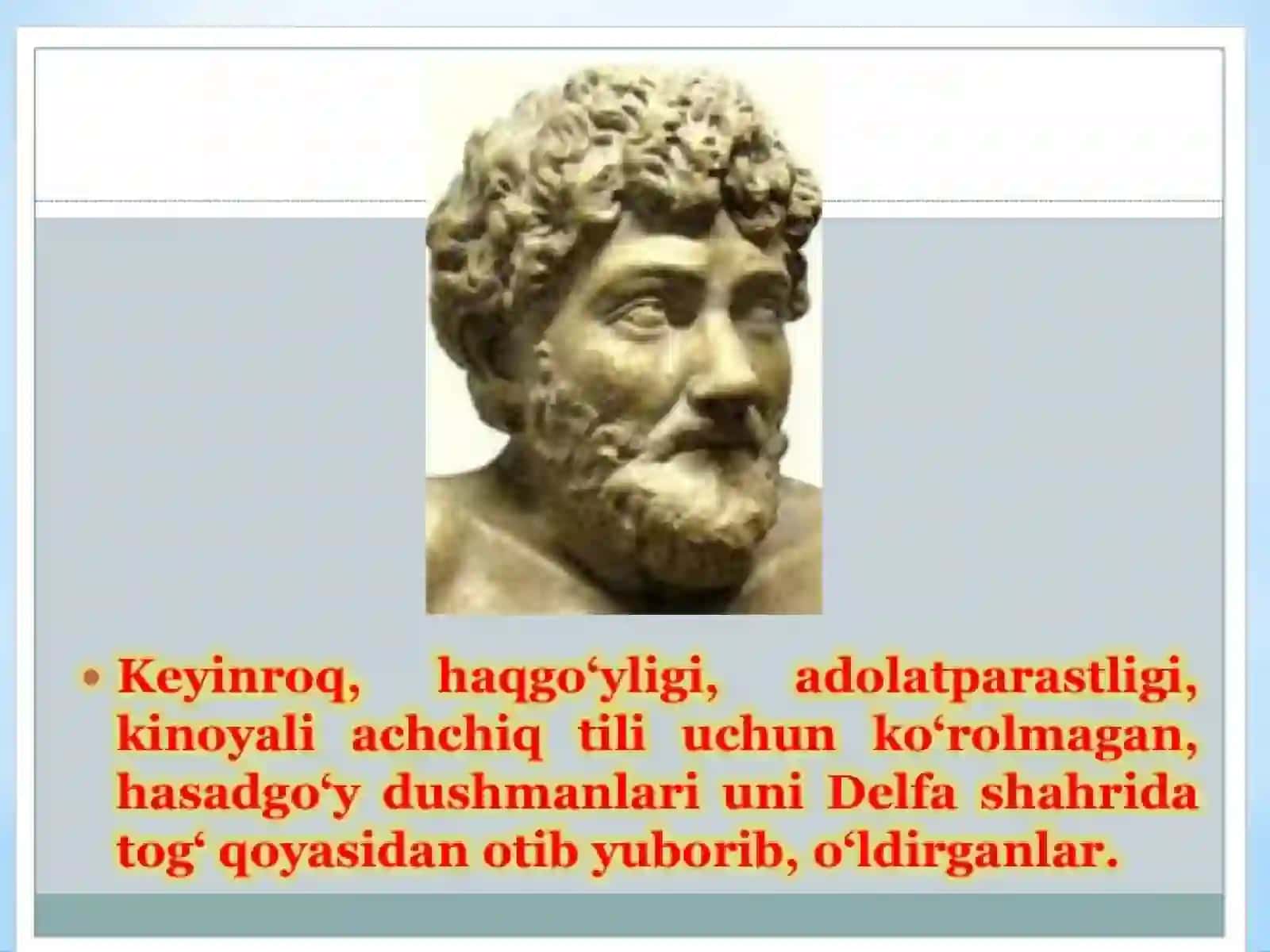 Ezop va uning masallari 4