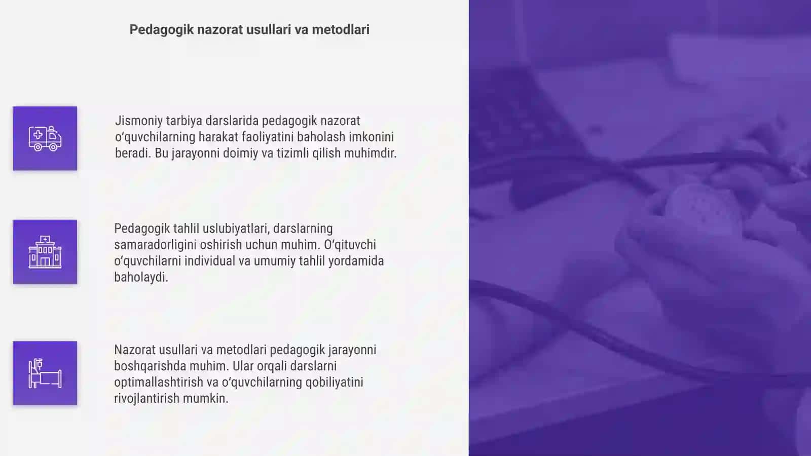 Jismoniy tarbiya darslarida pedagogik nazorat 4