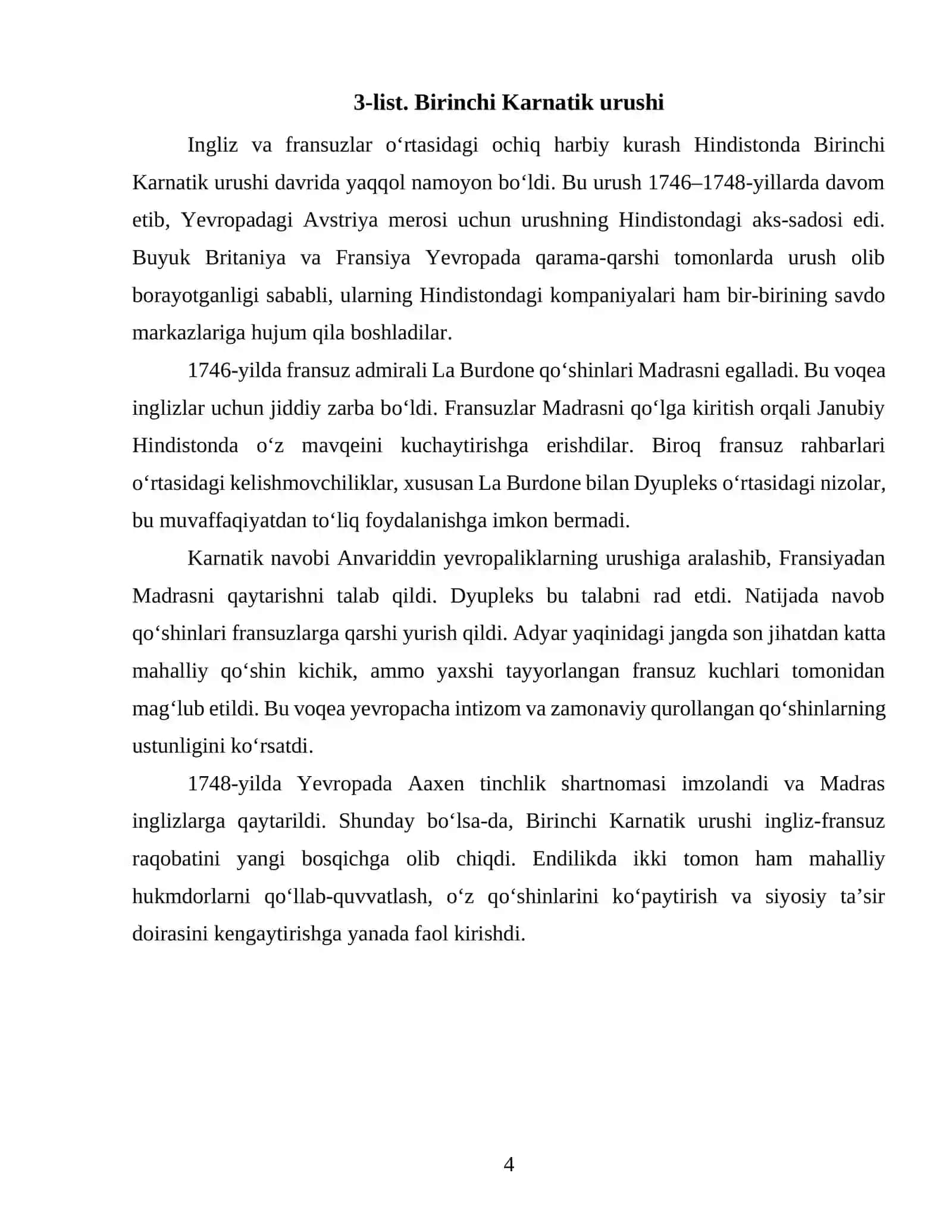 HINDISTONDA INGLIZ-FRANSUZ RAQOBATI 4