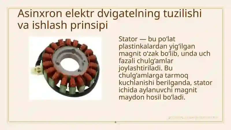 Asinxron elektr dvegatellarining transformatorlar bilan o`xshashligi 4