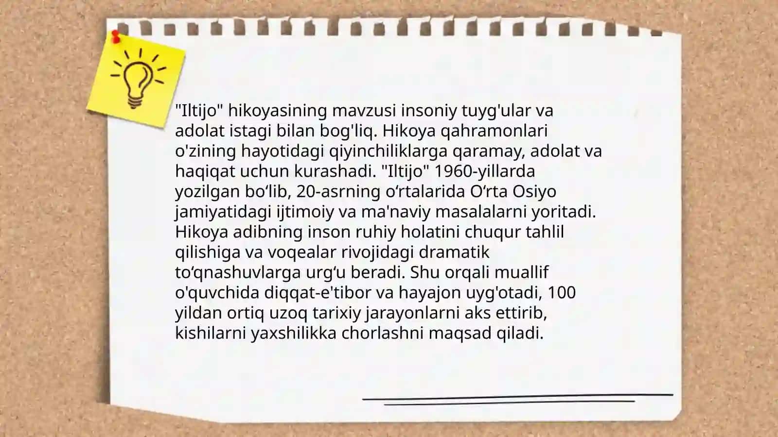 Oʻtkir Hoshimov Iltijo hikoyasi 4