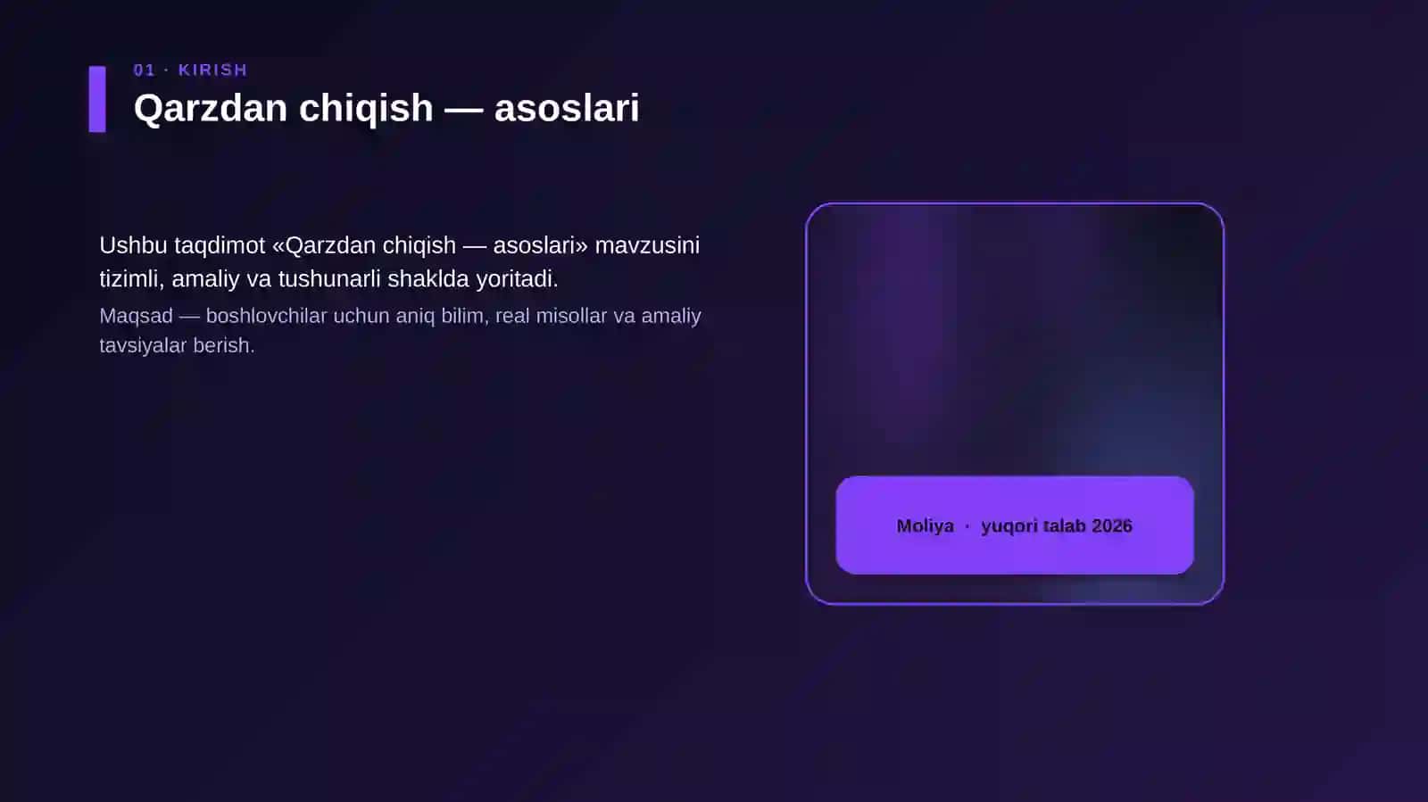 Qarzdan chiqish — asoslari 4