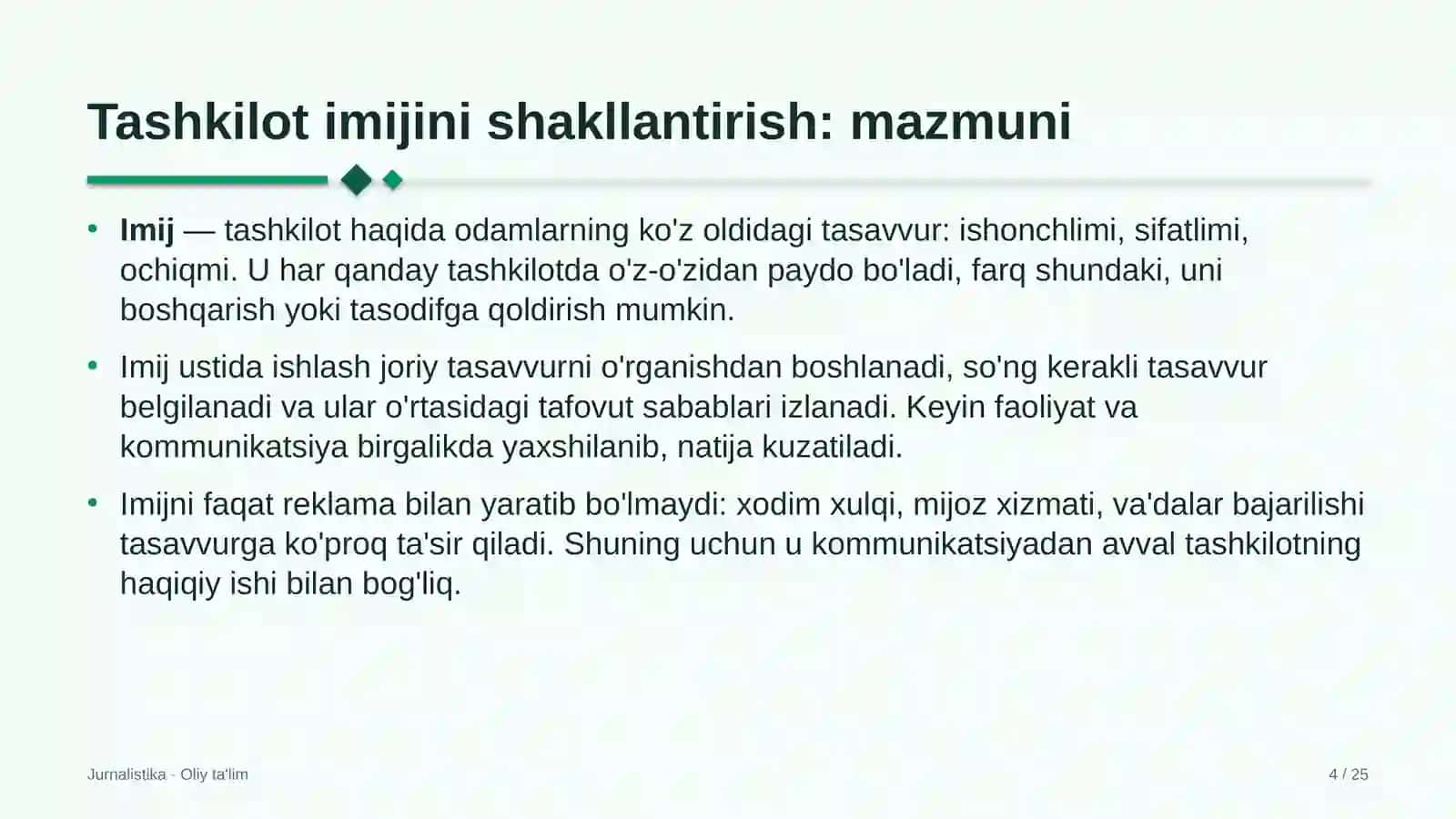 Til o'rgatish markazlarida tashkilot imijini shakllantirish 4