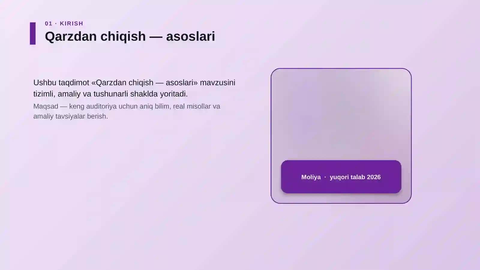 Qarzdan chiqish — asoslari 4