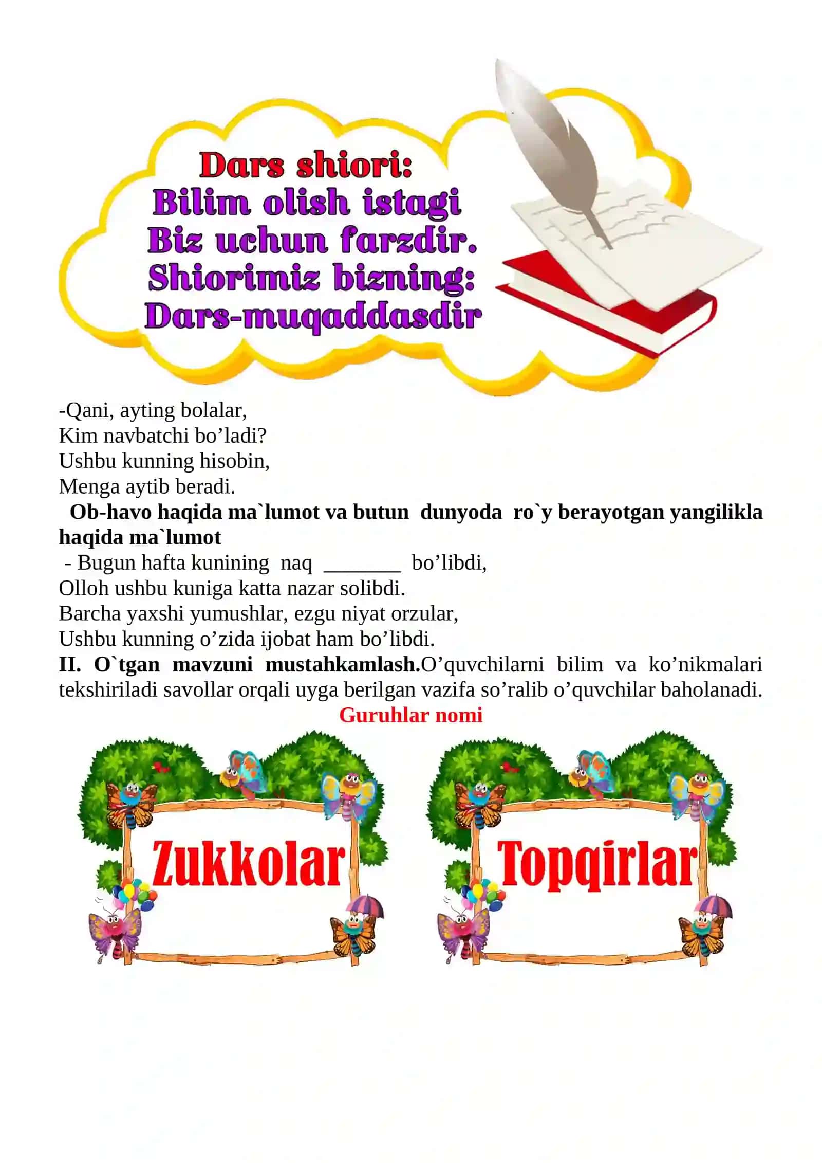 Kiyinish odobi 1-sinf o'qish savodxonligi dars ishlanmasi 4
