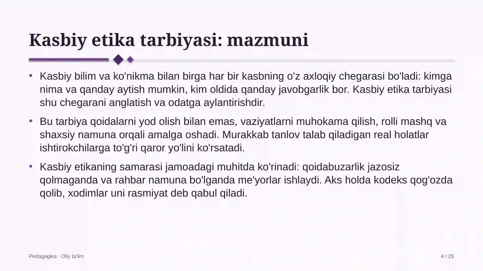 Kasbiy etika tarbiyasi: mohiyati 4