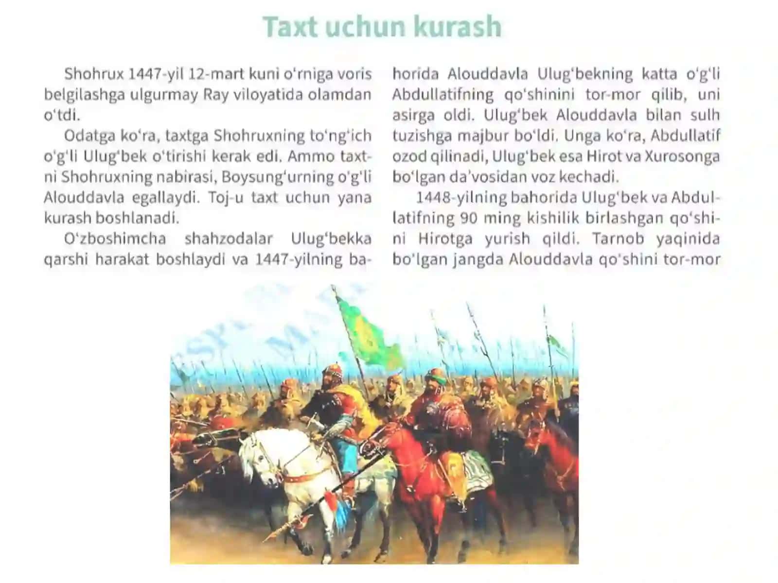 Ulug’bek-Movarounnahr  Hukmdori 4