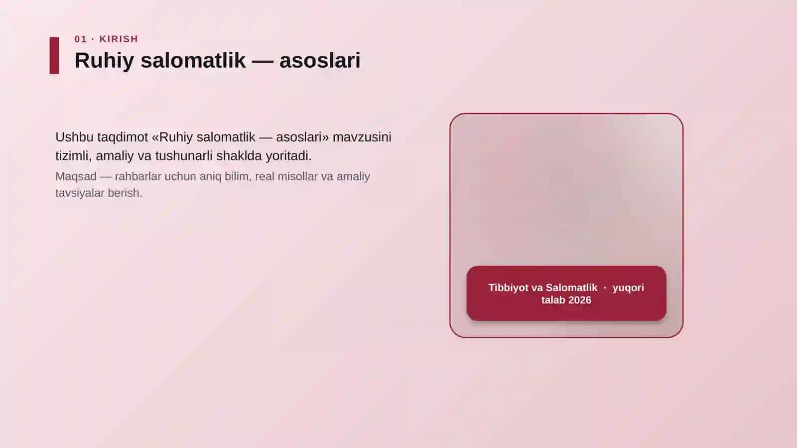 Ruhiy salomatlik — asoslari 4