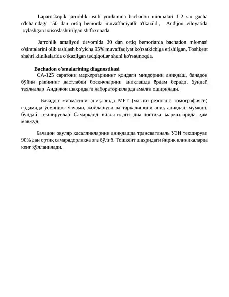 Бачадон ўсмалари 4