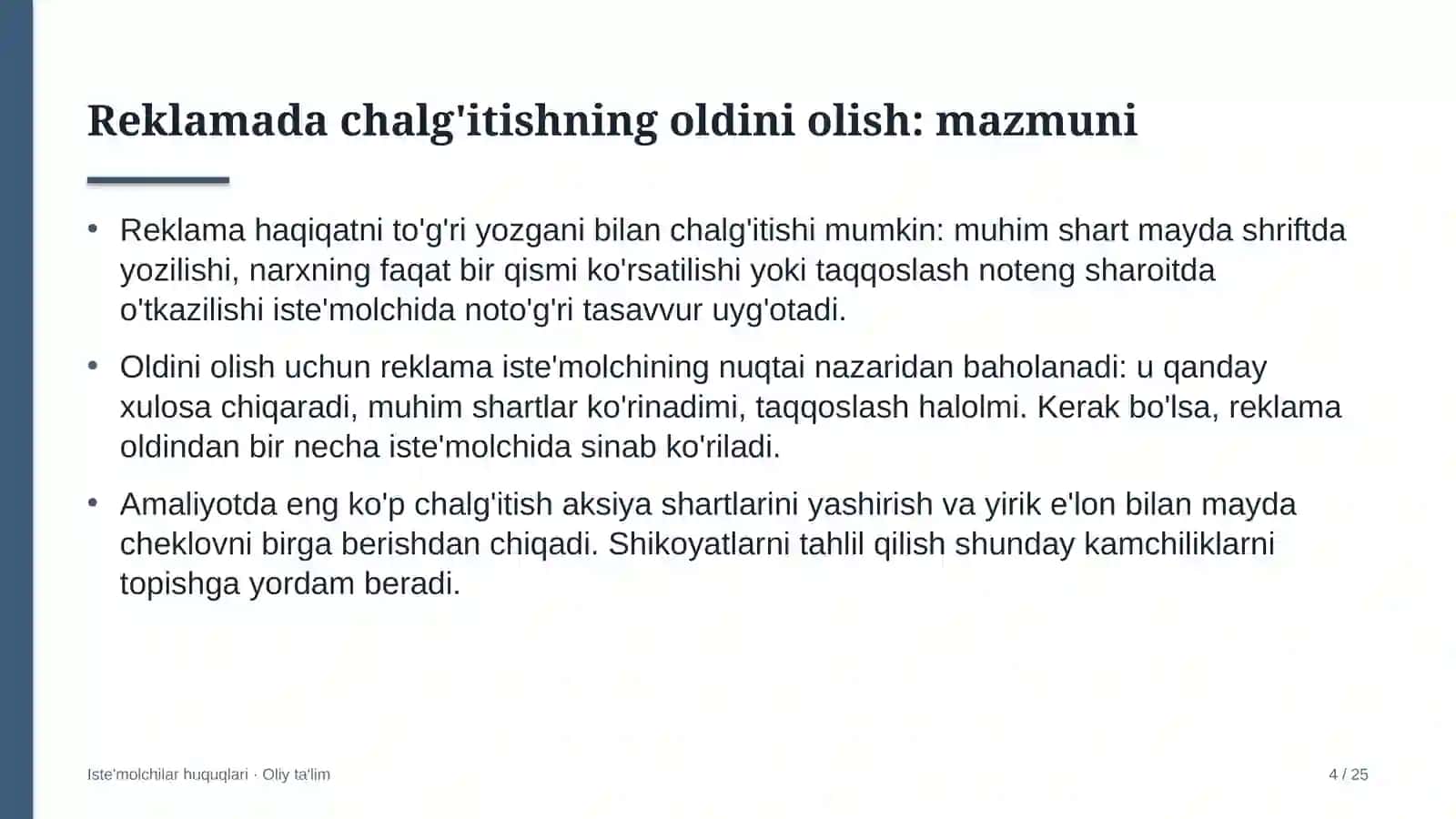 oziq ovqat do'konlarida reklamada iste'molchilarni chalg'itishning oldini olish 3847 4