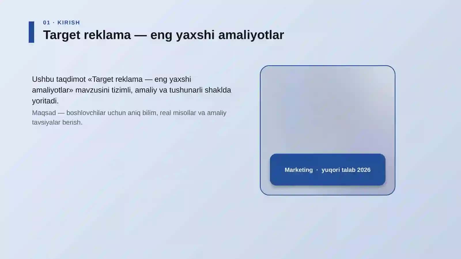 Target reklama — eng yaxshi amaliyotlar 4